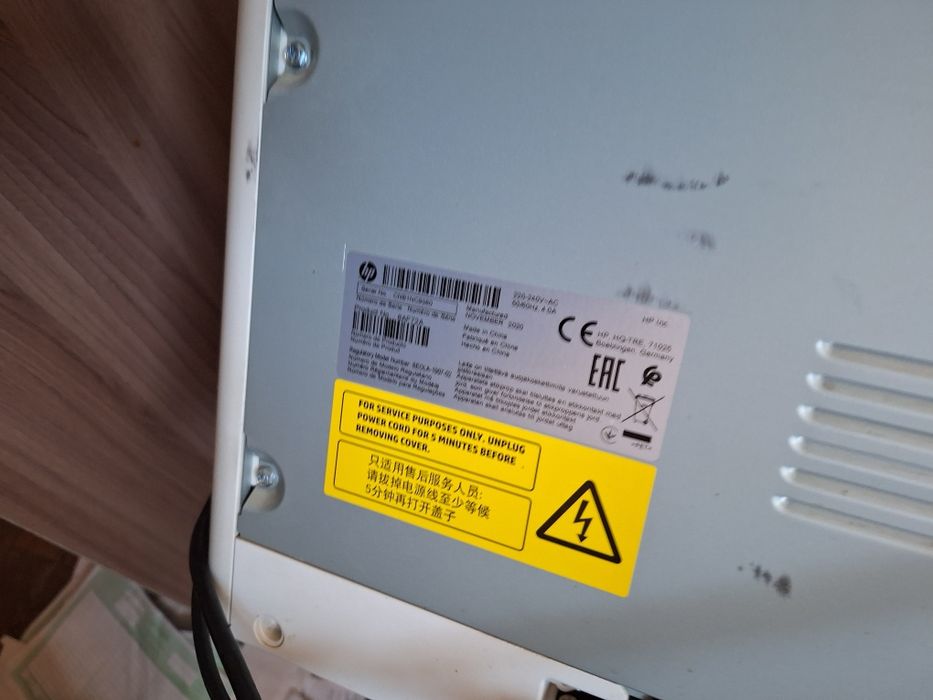 Принтер hp сатылады 75000 тг