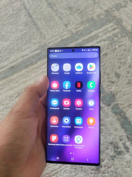 Samsung note 20 ultra