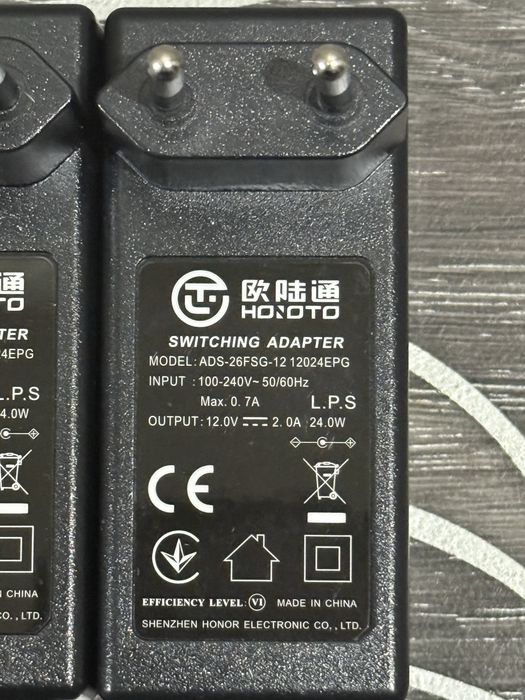 Блок питания 12V 2A HONOTO