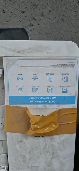 МФУ HP Office Jet Pro 7720