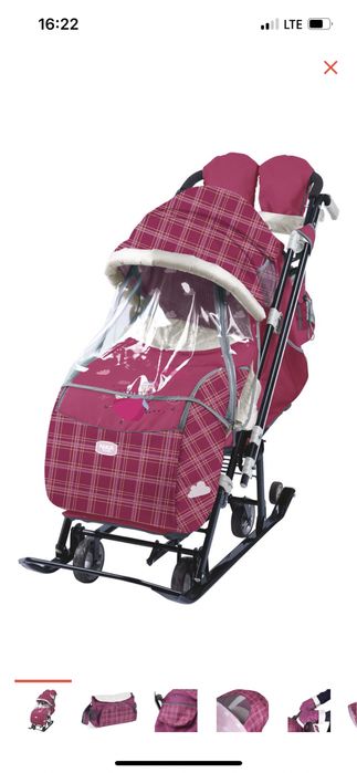 Санки коляска ника от 45000