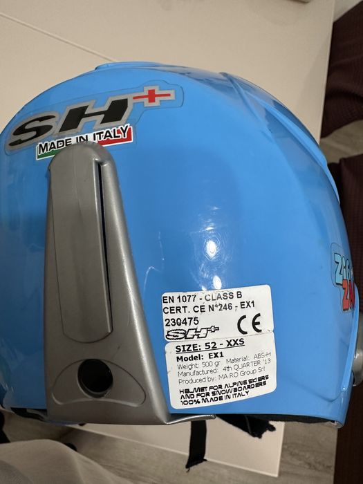 Детский шлем.