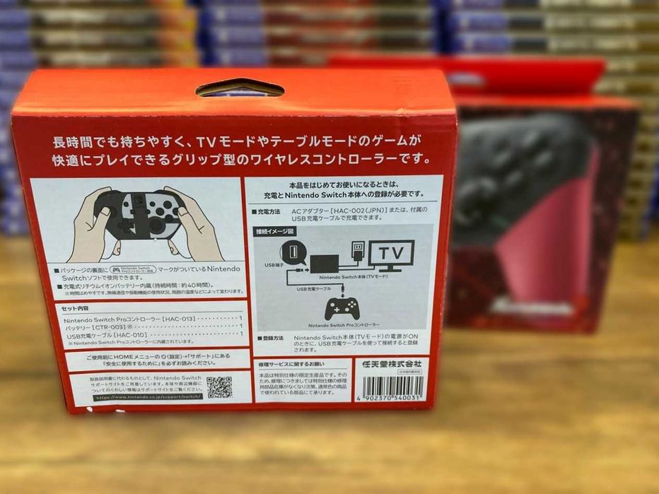 Новый Геймпад Nintendo Switch Pro Controller Super Smash Bros Special