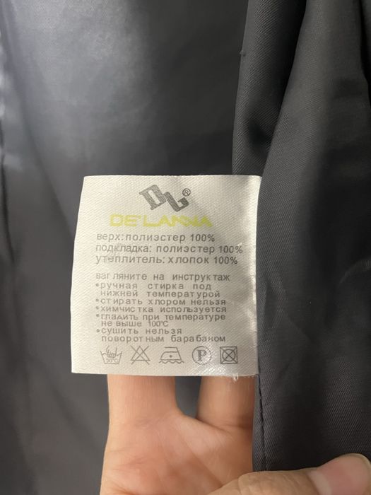 Продам пуховик! Очень теплый!