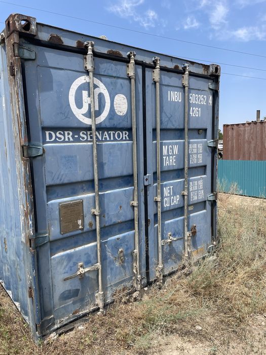 Продам контейне 20 тонн
