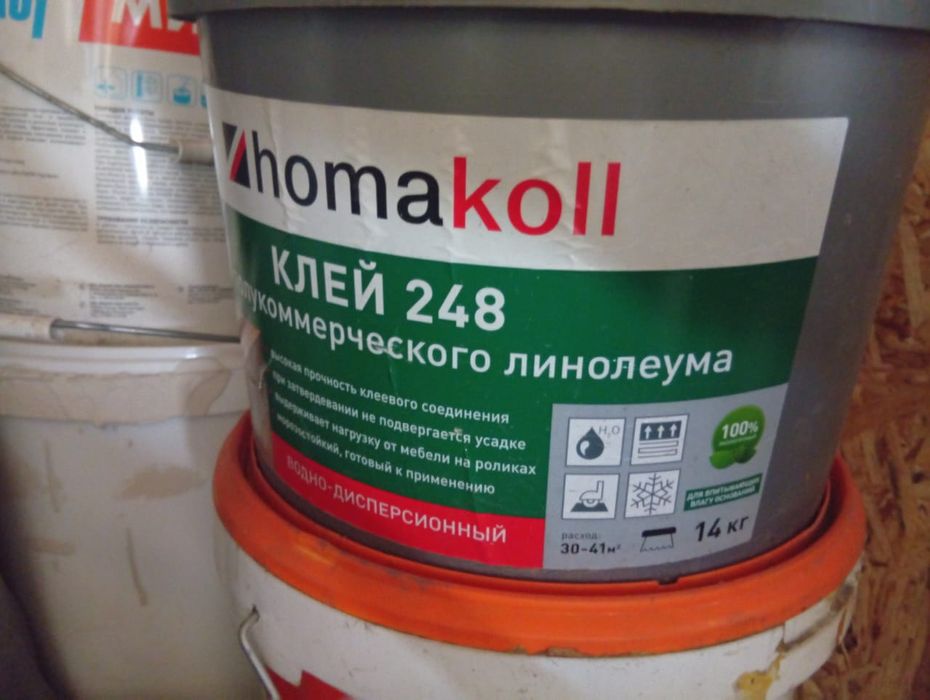 Продам новый писать на вотсап