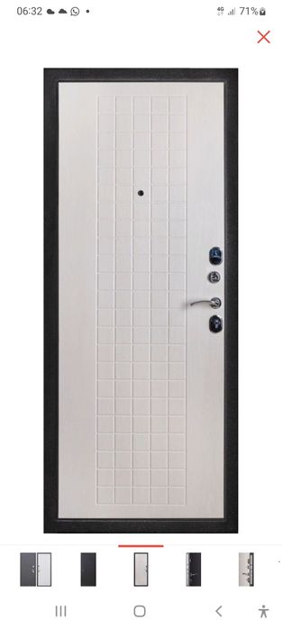 Новая входная дверь.