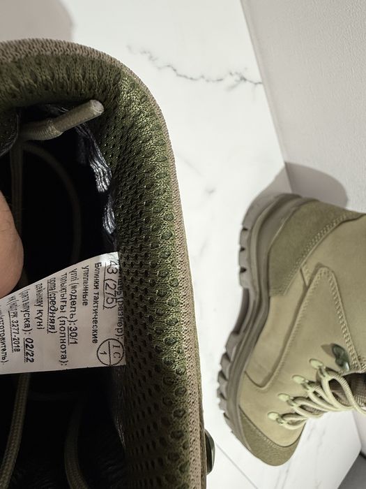 Трекинговые зимние ботинки