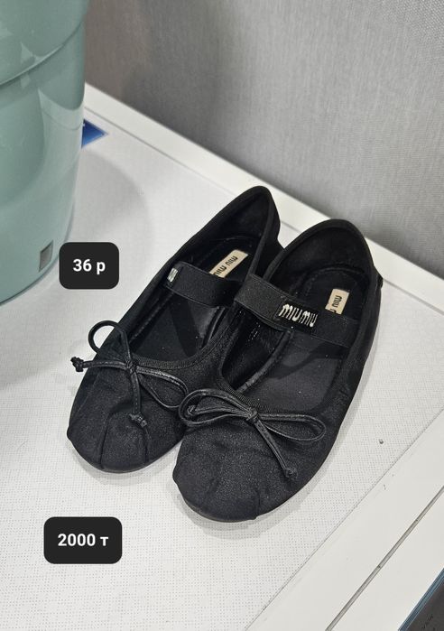 Обувь детская на мальчика и девочку