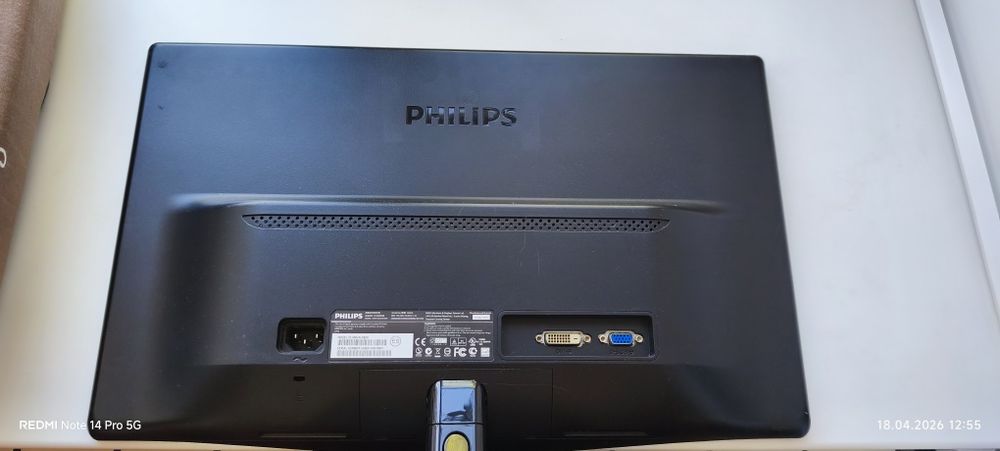 Монитор Philips 206VL