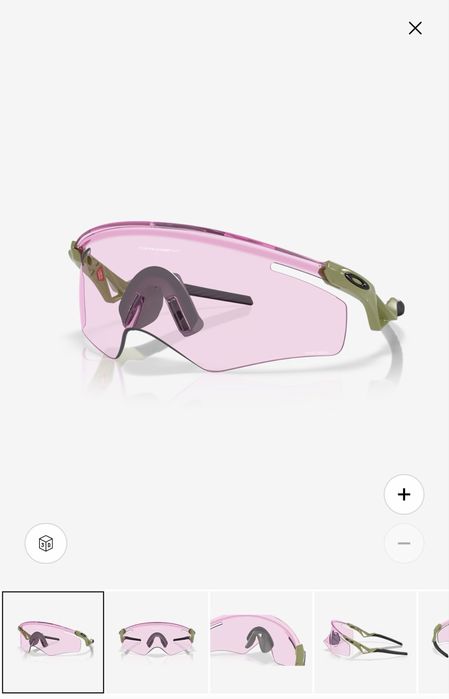 Очки Oakley Kato QNTM