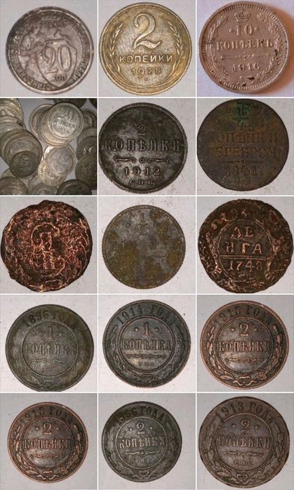 Старинные монеты и прочее
