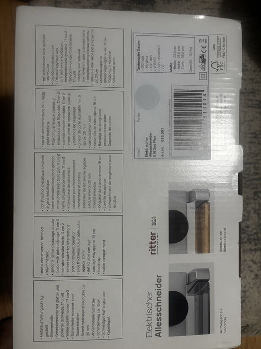 Feliator electric Ritter – NOU SIGILAT – Made in Germany – extra lamă