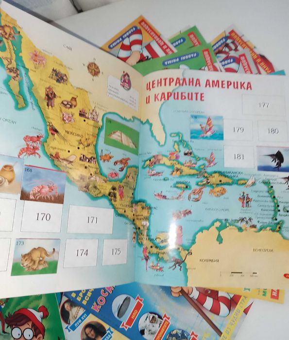 Опознай света с Уоли 20 бр. + албум атлас + 35 кръгли стикери