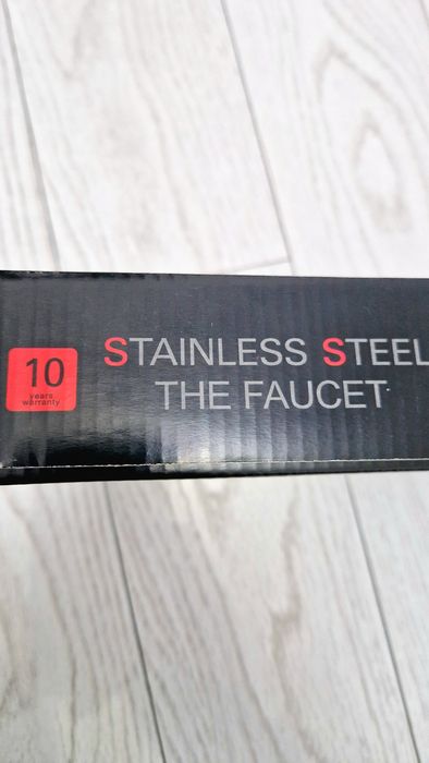 Baterie Baie / Korman / 10 ani Garanție