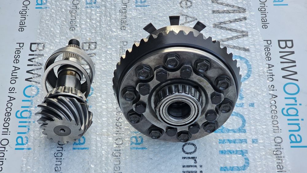 BMW Blocant  LSD 210mm