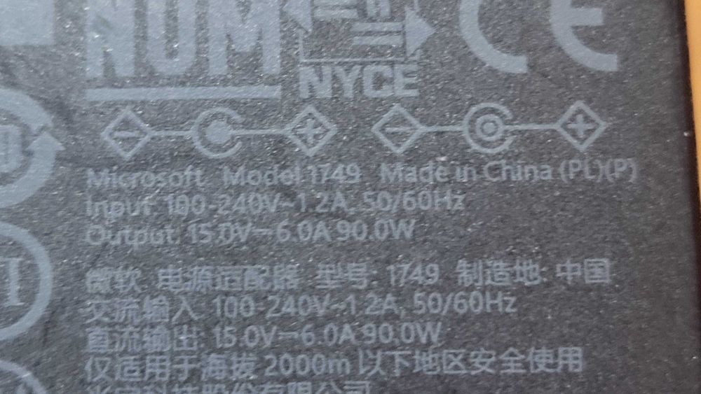 Incarcator Microsoft 1749 Surface Pro 4 Docking Station fuctional