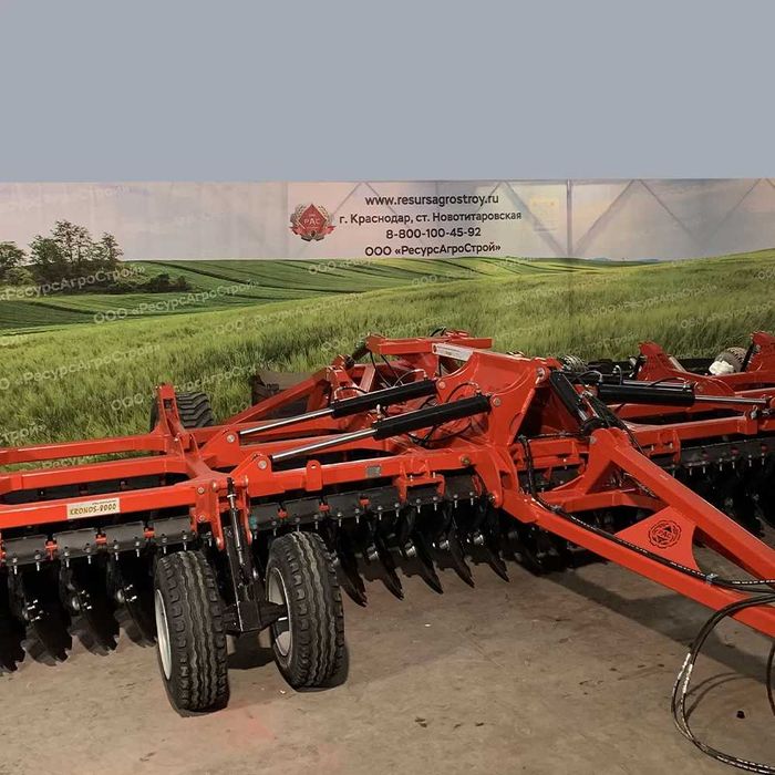 Лущильник дисковый  Kronos - 8000