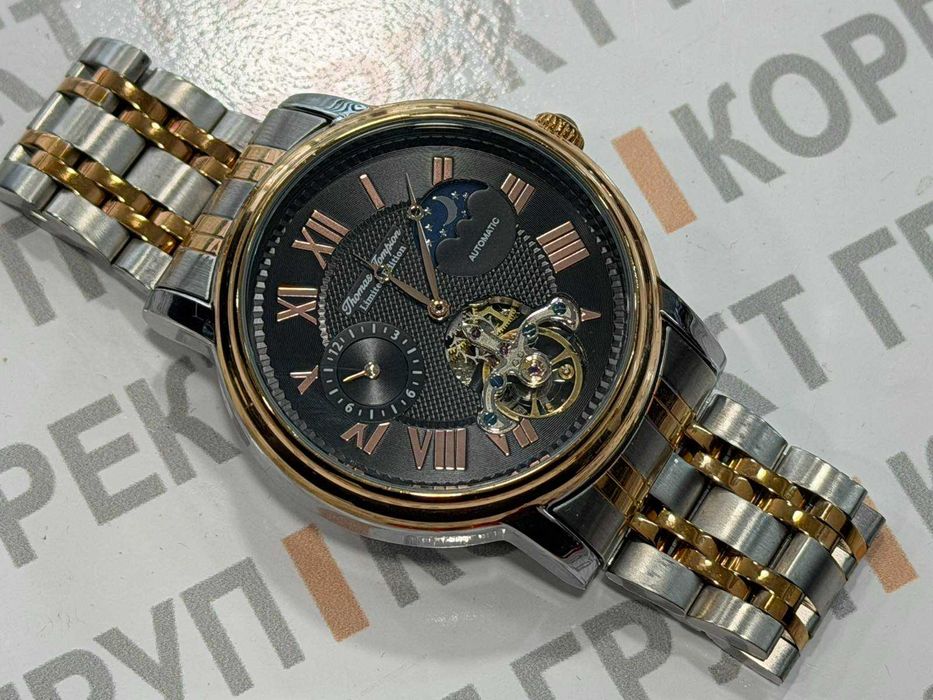 Thomas Tompion Automatic Limited Edition