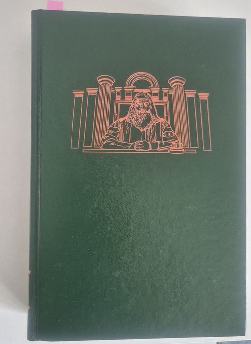 Книги Рона Хаббарда