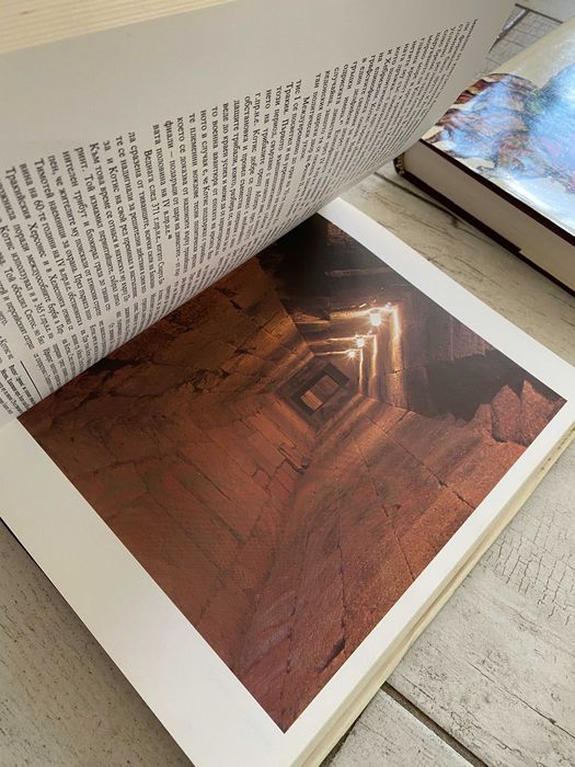 История на България 6 тома