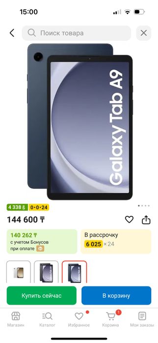 Планшет Samsung Galaxy Tab A9 4/64 ГБ