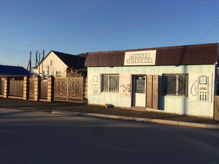 Продам дом новый 2020г постройки