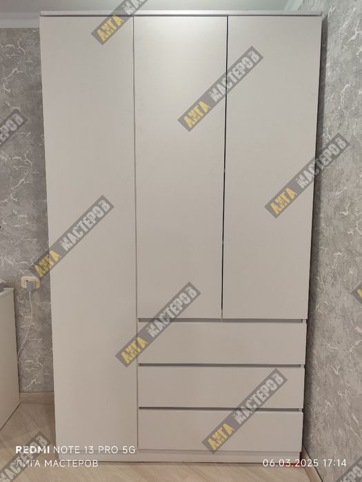 Сборка Разборка Мебели