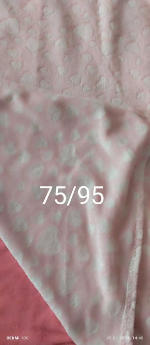 Спални комплекти