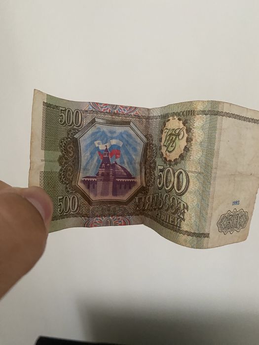 25 рублей 1961 года