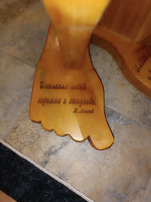 Продам табурет для бани