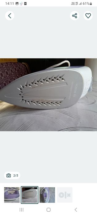 Vând fier de călcat Bosch pret 50 lei