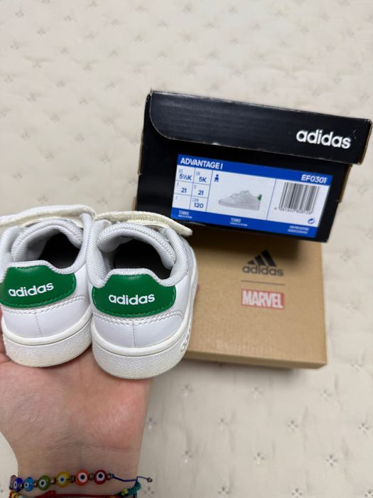 Pantofi sport Adidas 21