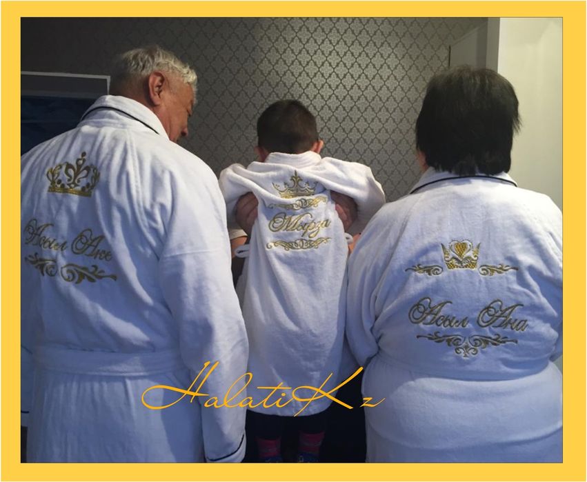 Парная одежда , халаты