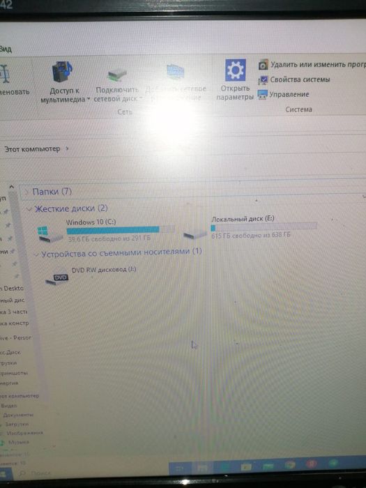 Продам компьютер.