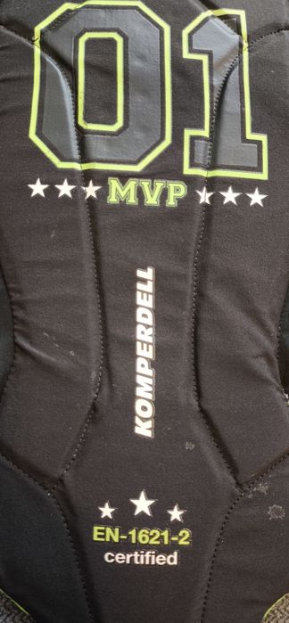 Детска проктеторна жилетка за гръб " Komperdell"