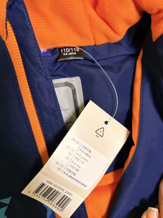 Комплект ски екипировка р-р 110/116, Lupilu