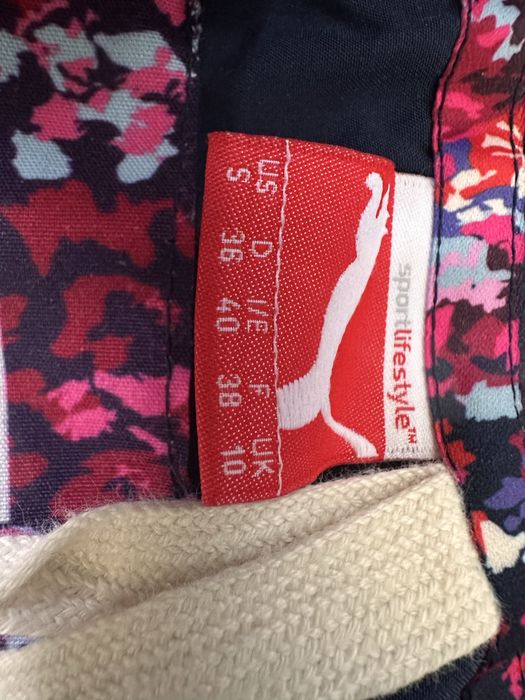 Продавам дамско яке Puma