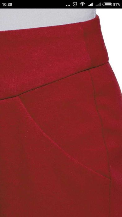 Продам юбку Новая