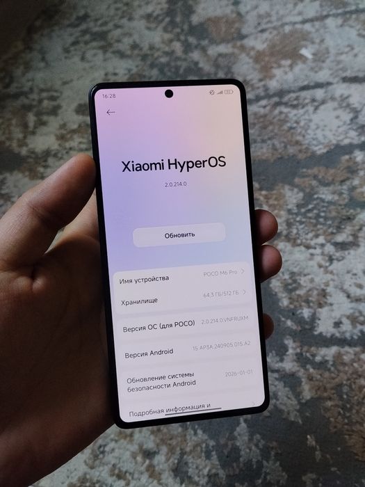 Poco M6pro 512gb