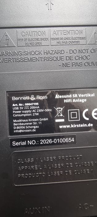 Wi-fi микросистема