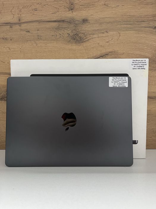 MacBook Pro 14 M4 pro BariBarShop/Red/рассрочка