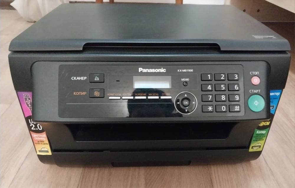 Принтер Ponasonic 3в1