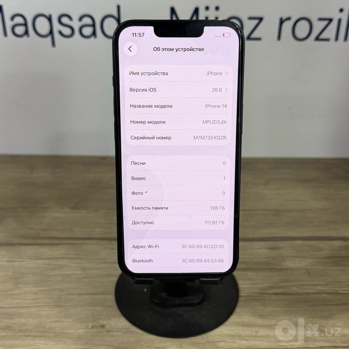 iPhone 14 NASIYA BOR