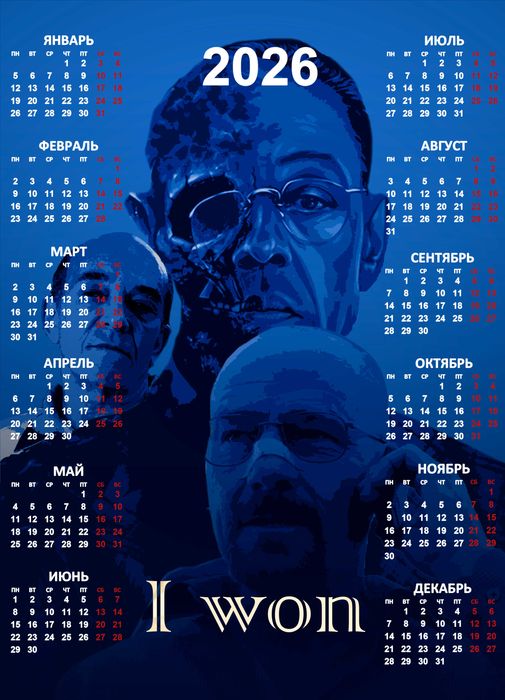 Графический дизайнер