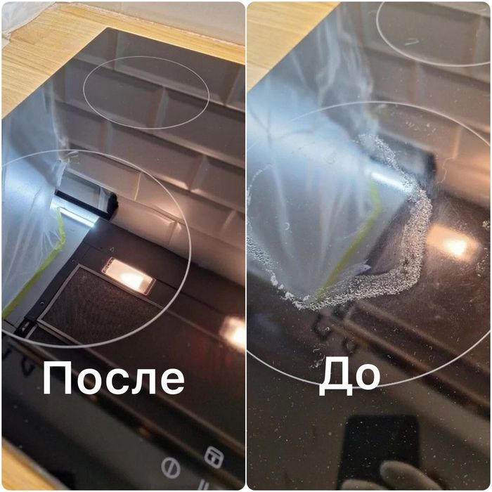Профессиональная полировка плит