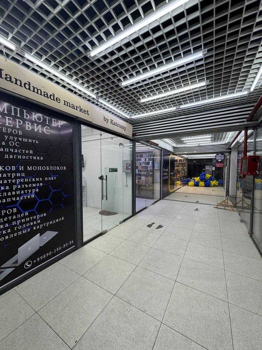 Сдается магазин на рынке Катартале ПОДВАЛ 15kv