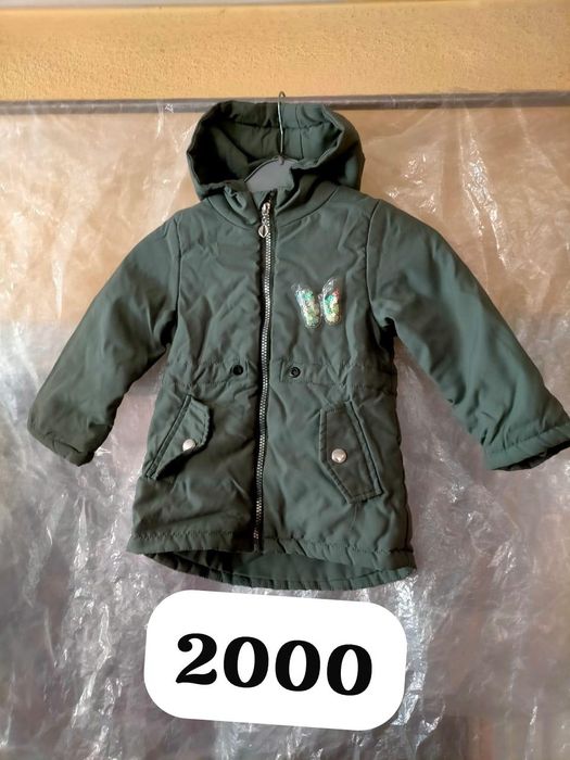 Продам детские куртки на девочку