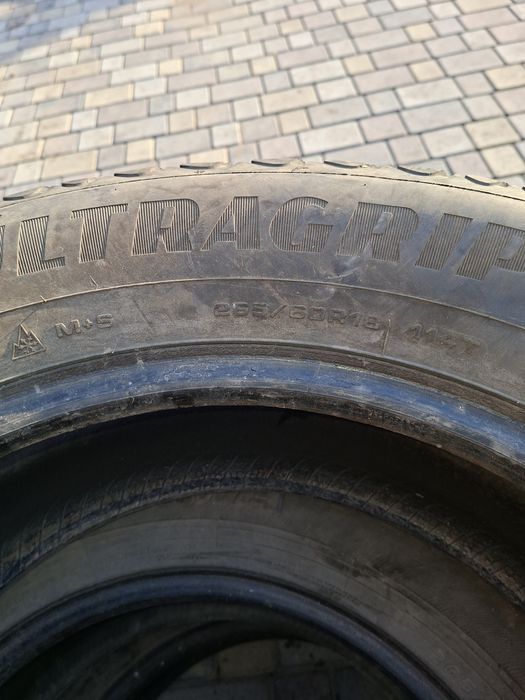 Продаю 3 шины,б/у