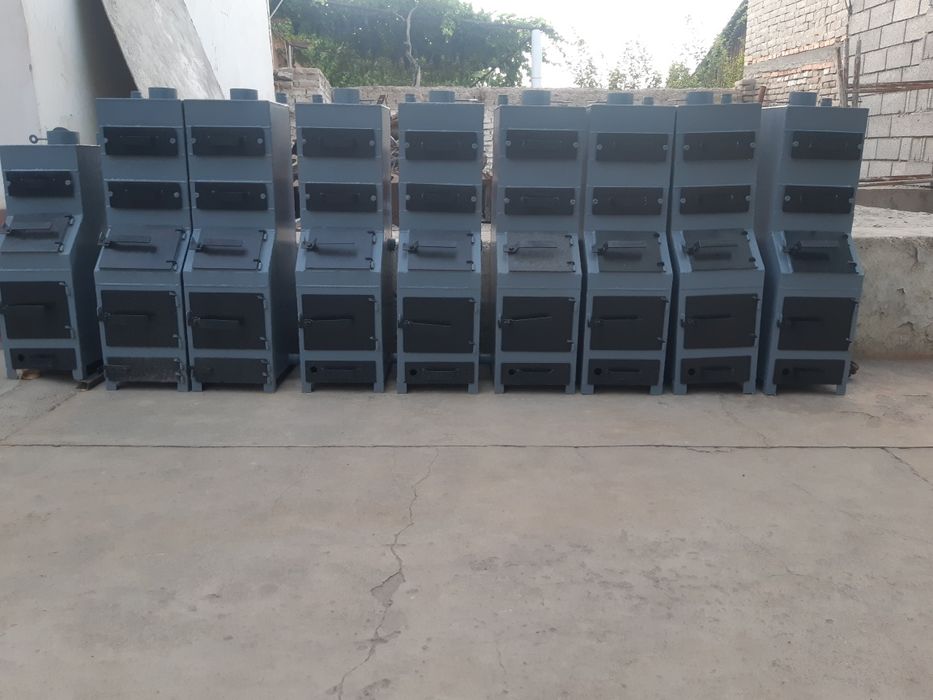 Katyo'l Катёл кумир утинга